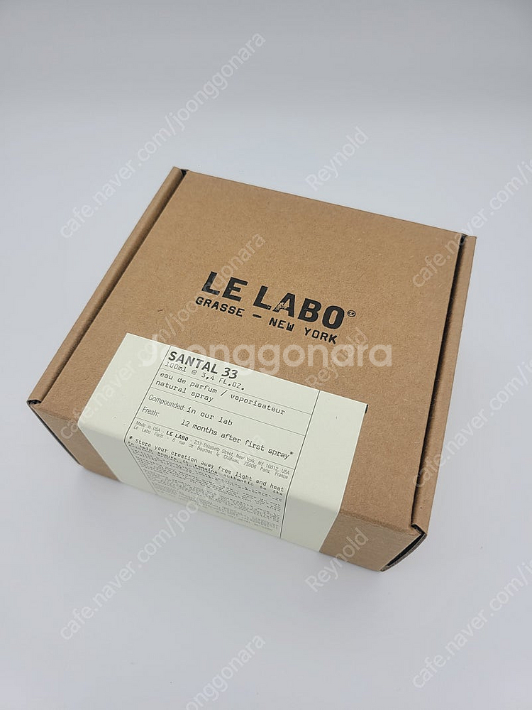 르라보 상탈33 상탈 100ml 미개봉 새상품 SANT...--0