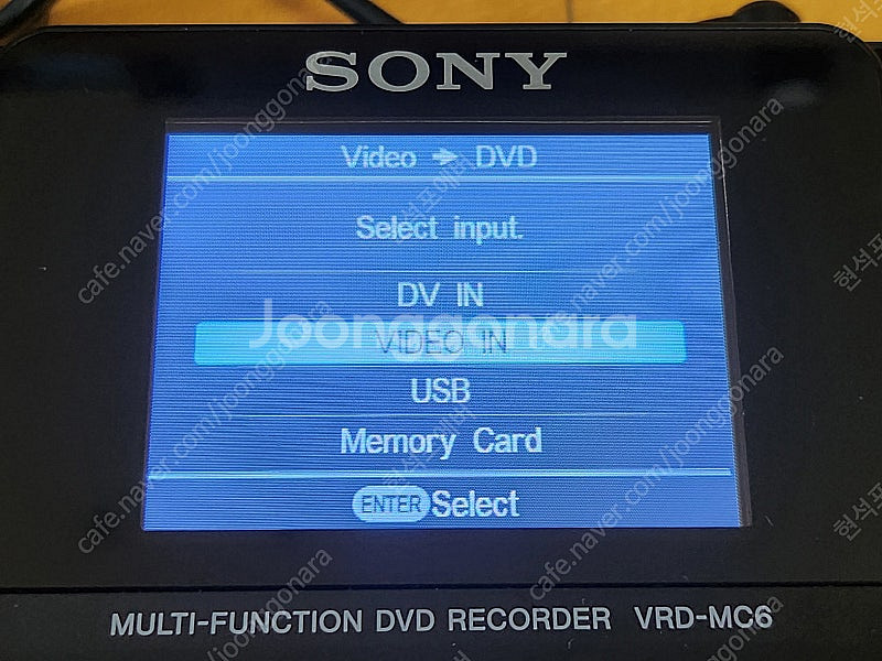 소니 DVDirect VRD-MC6 DVD 레코더--8
