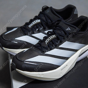 아디다스 아디제로 보스턴13 260mm 검정 _ 러닝화