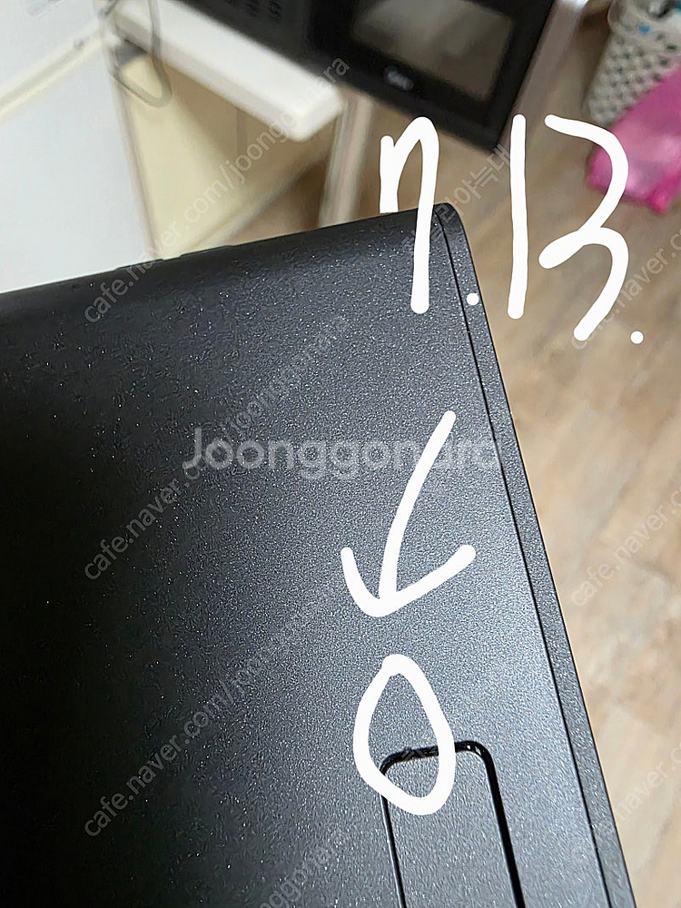 닌텐도 스위치2 팝니다--1
