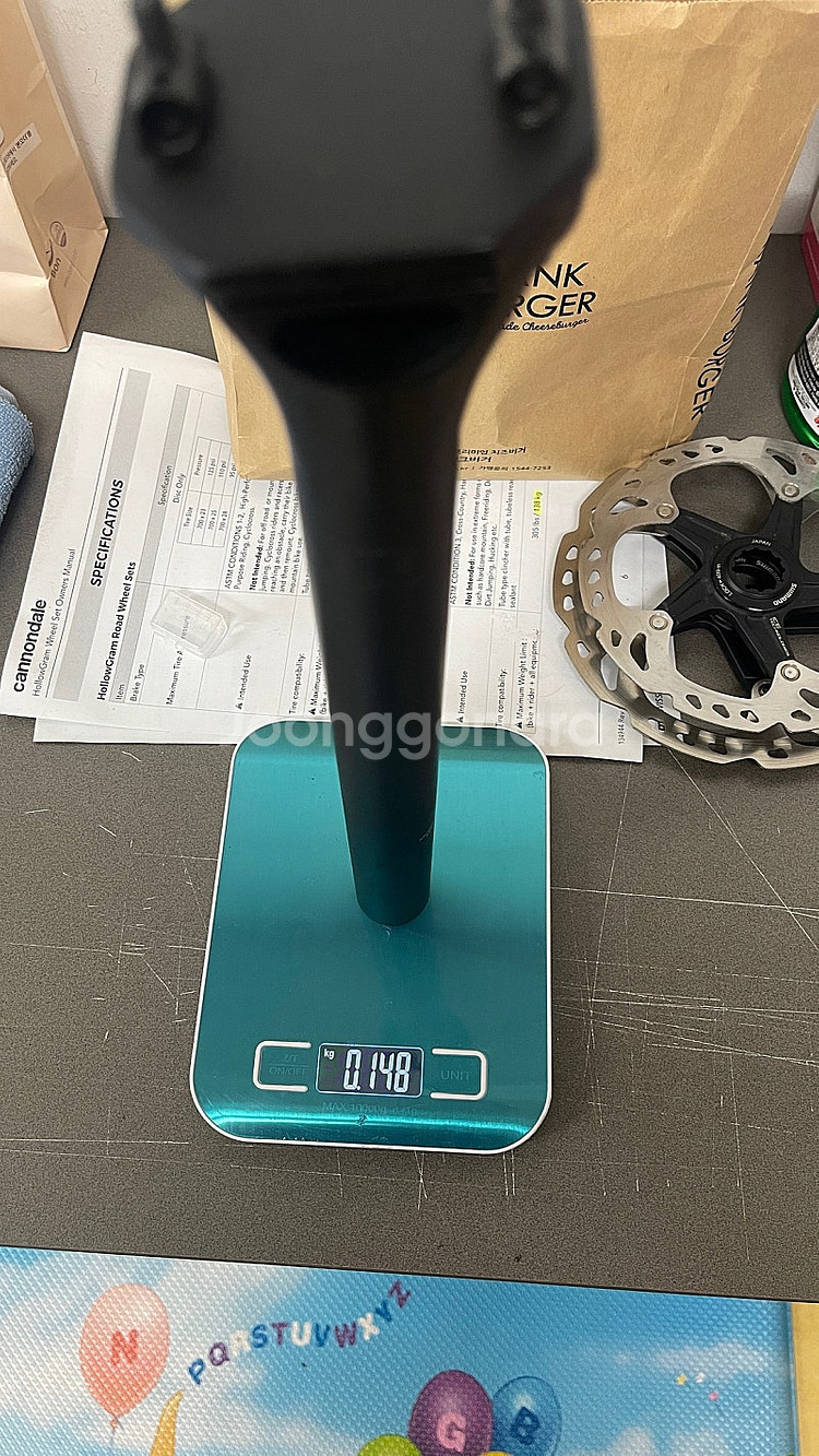 엘리타원 초경량 카본싯포스트 30.9 * 350mm--0