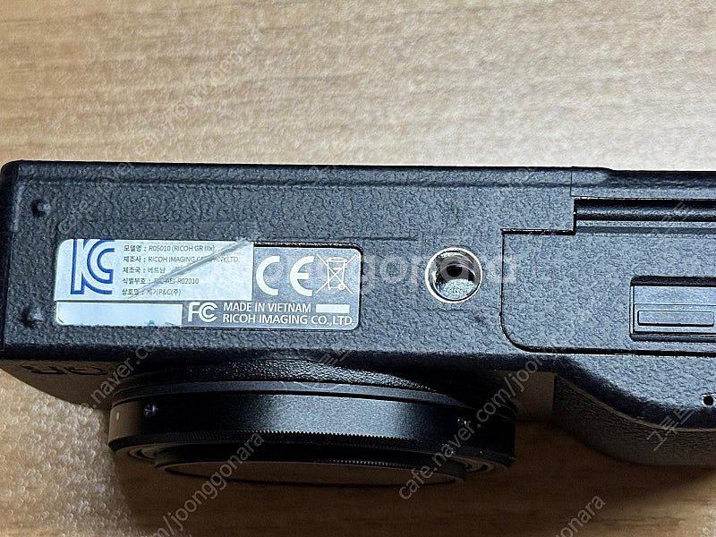 부산)리코 gr3x hdf 팝니다--4