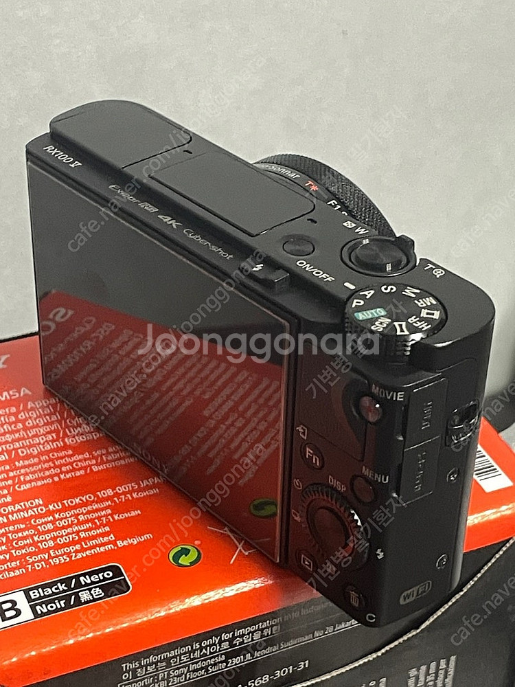 소니 Rx100m5a 초민트급팝니다--0