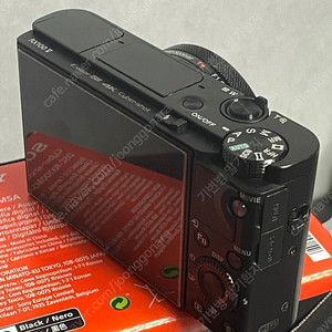소니 Rx100m5a 초민트급팝니다