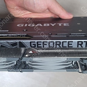 rtx3090 기가바이트