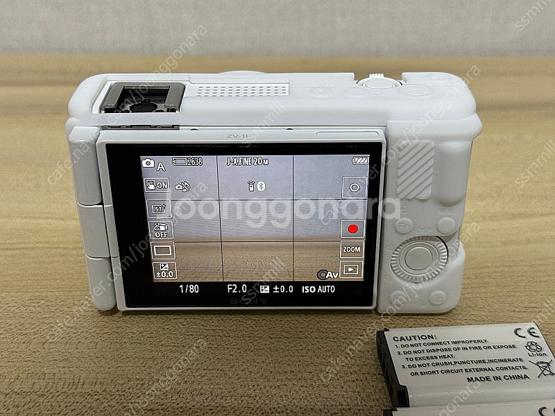 소니 zv-1f 화이트 브이로그 카메라--3