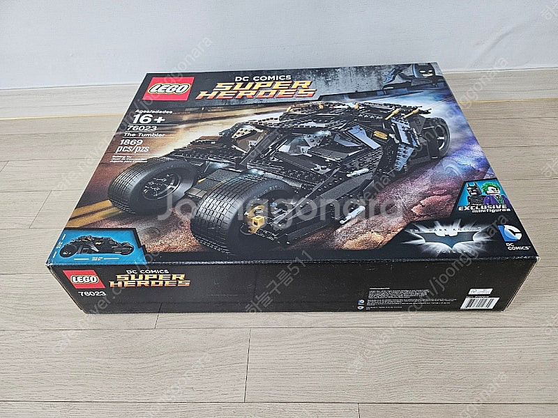 새상품) 레고 배트맨 텀블러 76023--4