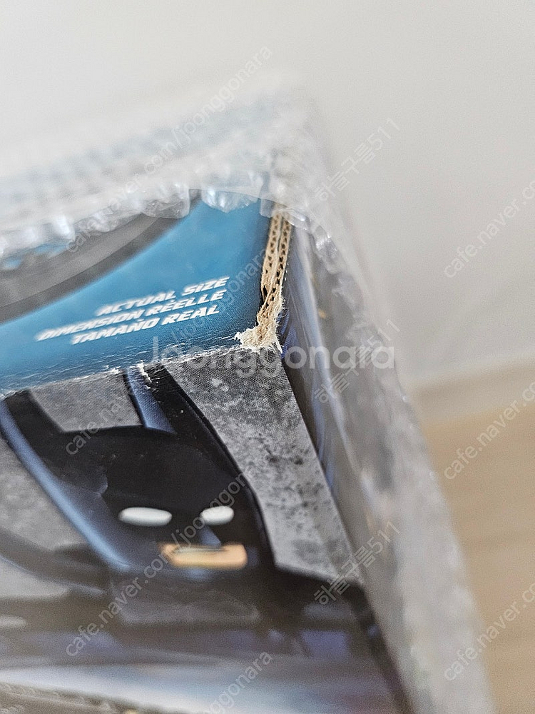 새상품) 레고 배트맨 텀블러 76023--5