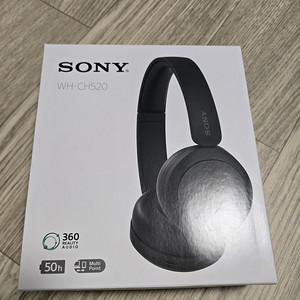 SONY WH-CH520 헤드폰 새상품 판매합니다