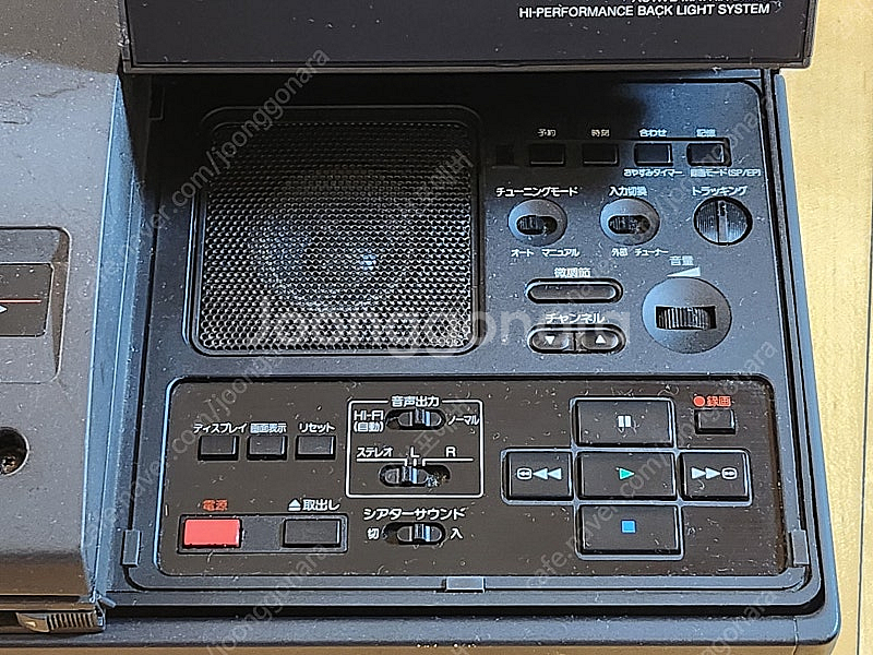 히타치 Hitachi VT-LC50 포터블 LCD VH...--5
