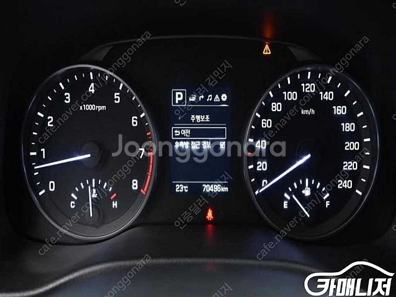 [현대]아반떼 AD 1.6 GDI 밸류 플러스 ★중고차...--6