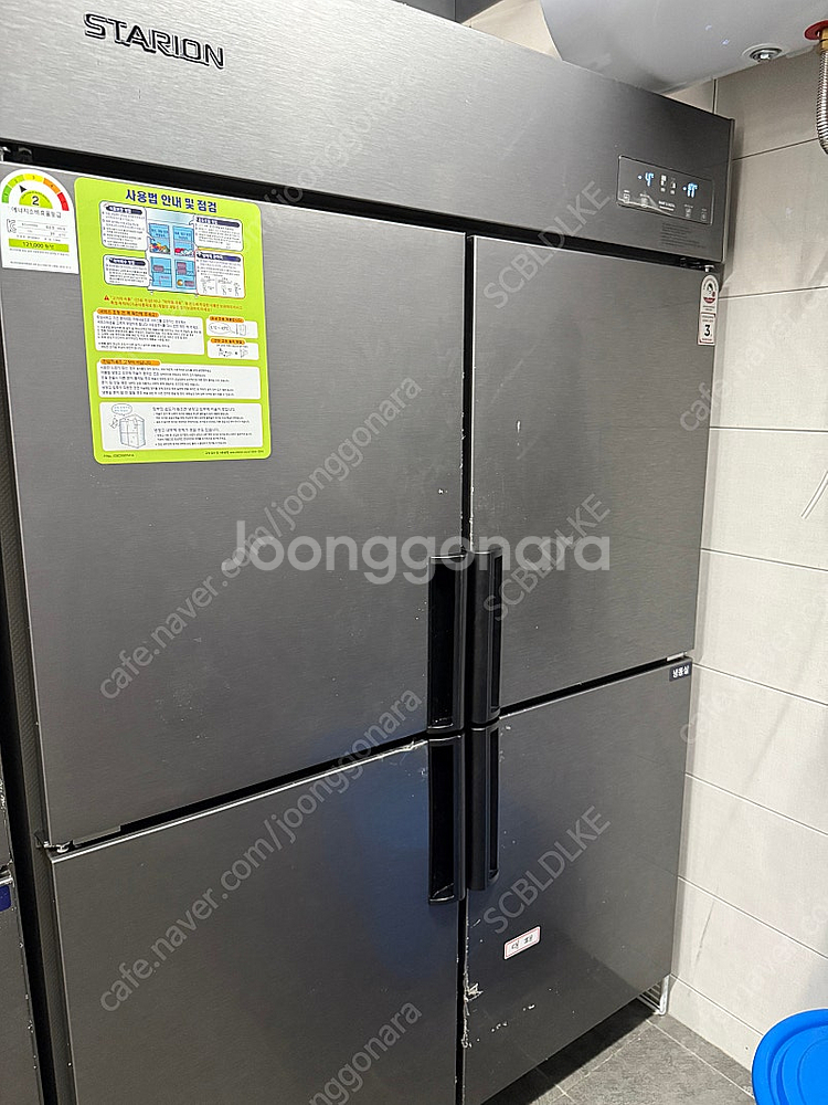 업소용 4구 냉장냉동고 스타리온 22년구매--0
