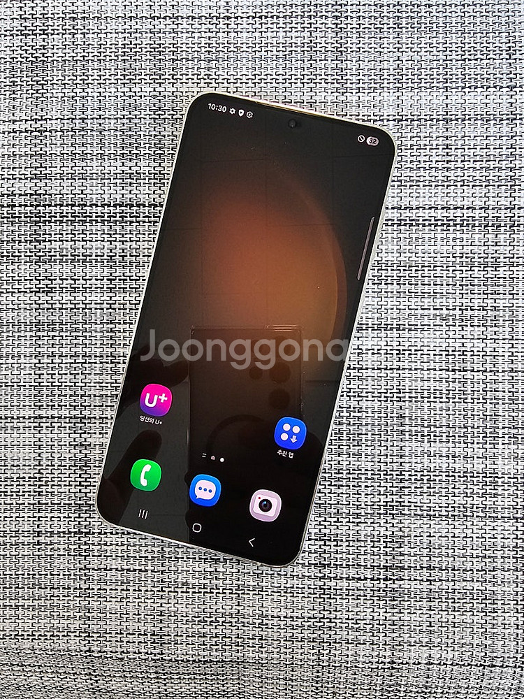 (특SSS급) 갤럭시 S23플러스 256G 크림 23년...--2