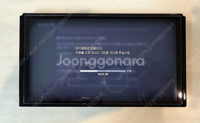 닌텐도 스위치 oled 스플래툰 에디션 팝니다--3