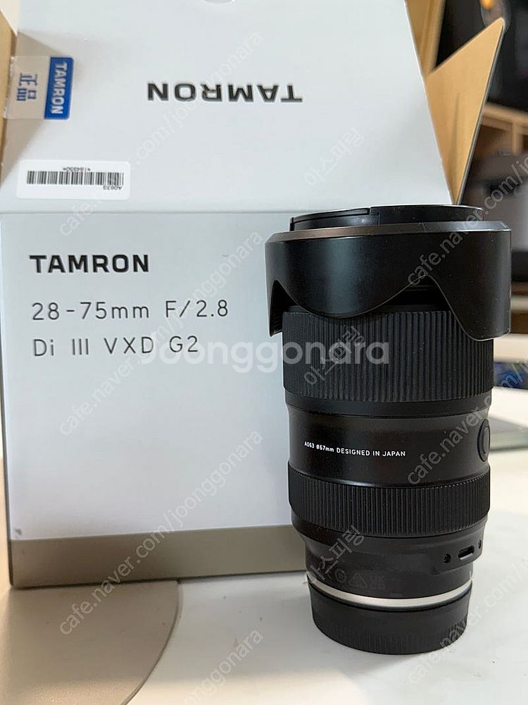 탐론 28-75 G2 (2875)--0