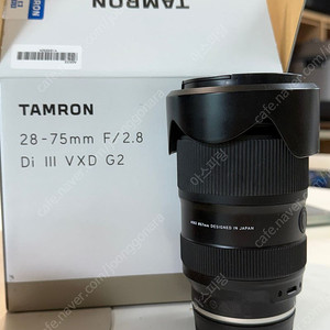 탐론 28-75 G2 (2875)