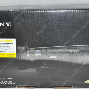 소니캠코더FDR-AX100 4K FDR-AX43A 4K 소니NX100 HDR-CX900 HDR-PJ790V 캐논XA50 4K팝니다