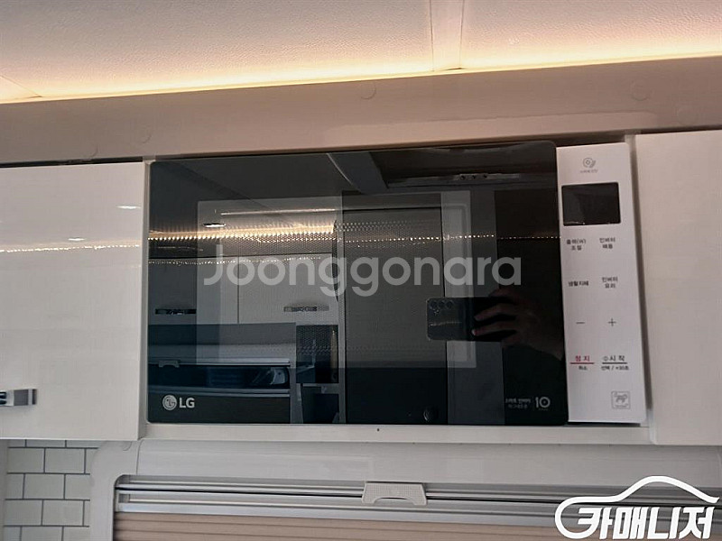 마스터 밴 캠핑카 2020 년 중고차◆전액할부◆중고차리...--6