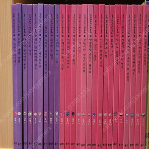 웅진어린이수학동화 전집 총 25권세트