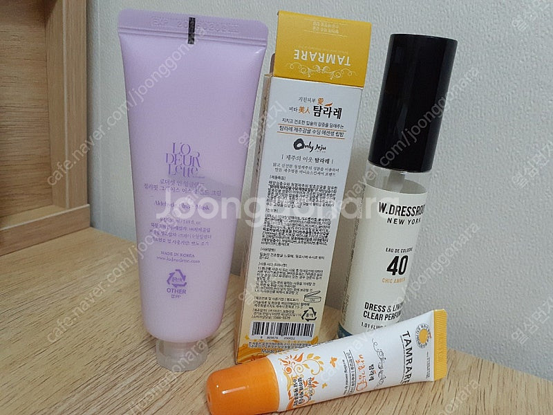 립밤 제주여행 구매했습니다 핸드크림 새거 용량50 향수...--1