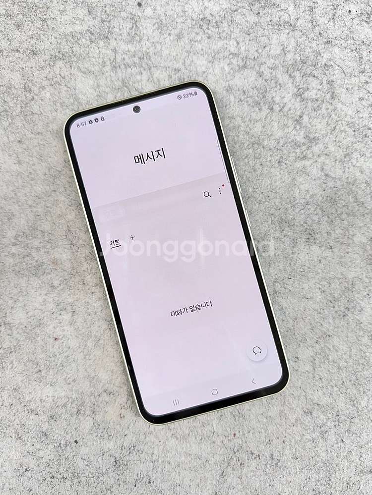 (신폰급)갤럭시퀀텀4 라임 128G 초깨끗한 단말기 2...--4