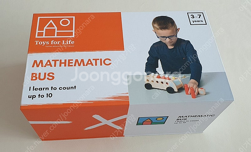 TFL(Toys for Life) 수학버스( gs반값 ...--0