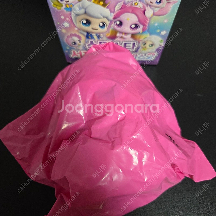 슈팅스타 캐치티니핑 오로라핑 서프라이즈 인형 키링--1