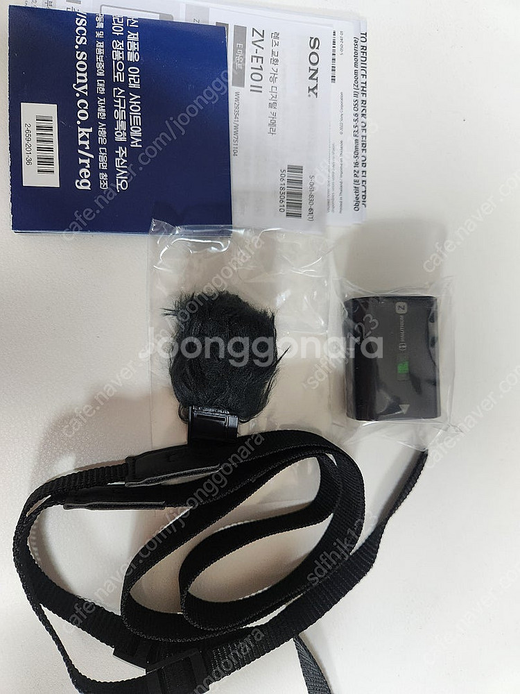 소니 zv-e10ll(16-50)kit,zv-1m2 화...--1