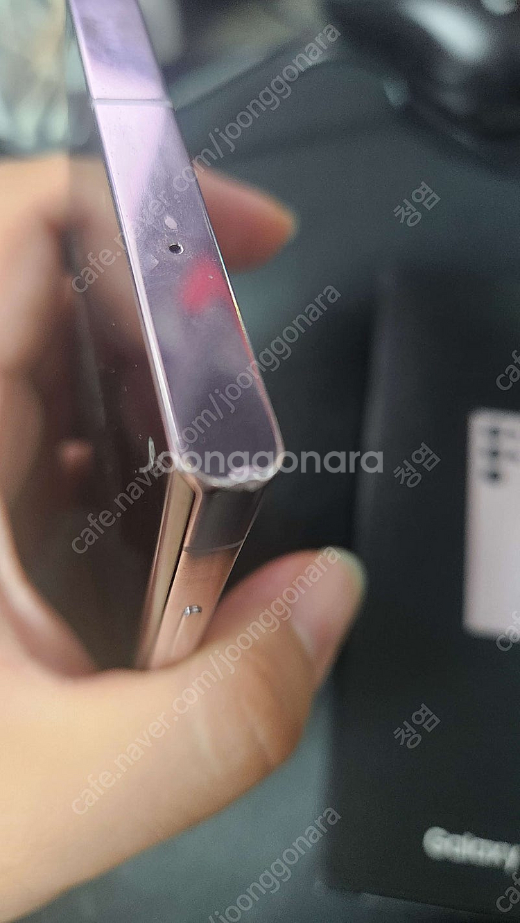 갤럭시 S23 울트라 라벤더 256GB--1