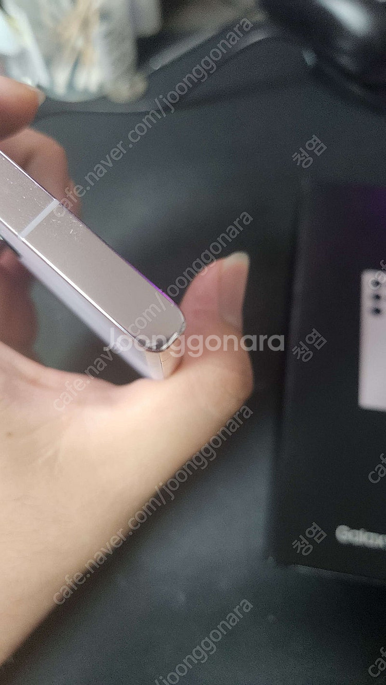 갤럭시 S23 울트라 라벤더 256GB--2