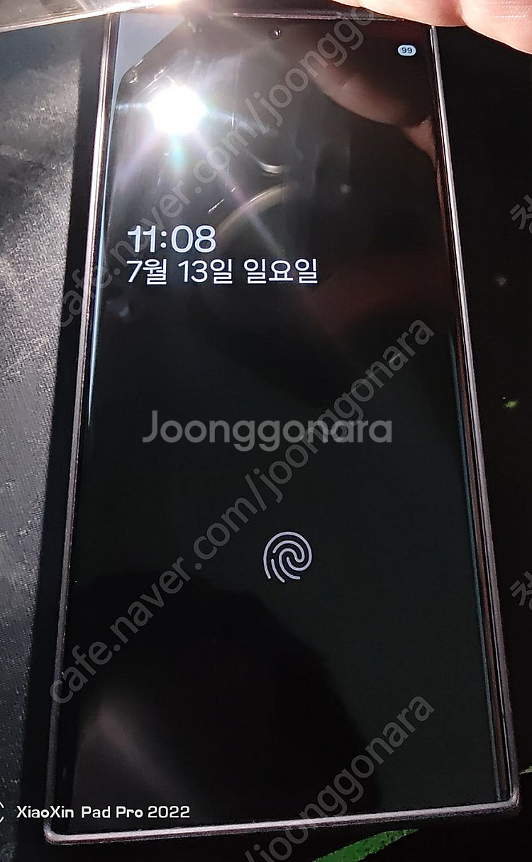 갤럭시 S23 울트라 라벤더 256GB--4