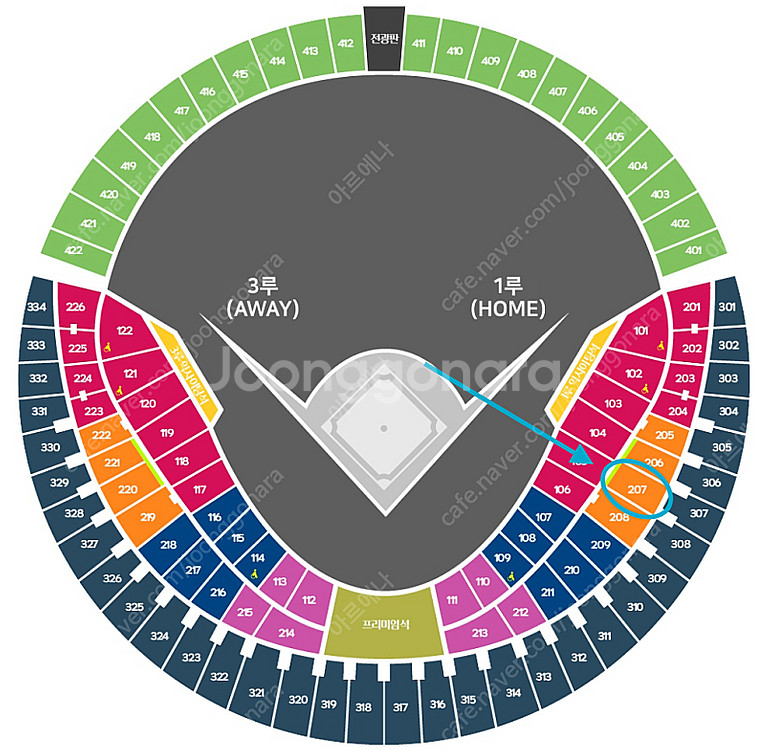 [7/17(목) LG트윈스 VS 롯데자이언츠] 1루 오...--0