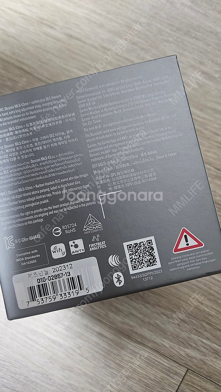 가민 디센트 MK3i 43mm 블랙 한글판 / 미개봉 ...--1