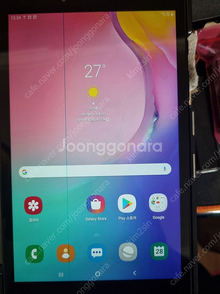 갤럭시 탭A 8.0 2019(SM-T295N) 셀룰러--0