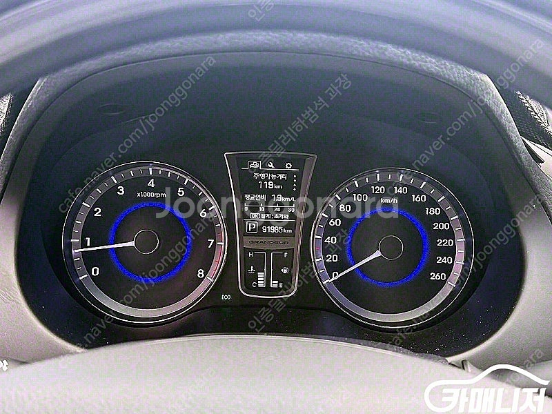 17년식 [현대]그랜저 HG HG240 MODERN 컬...--9
