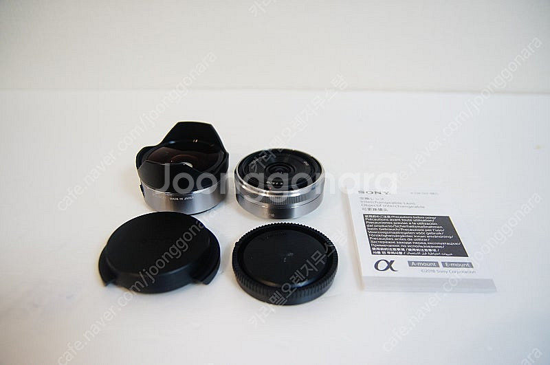소니 SEL 16mm + 어안컨버터(ECF1)팝니다.--0