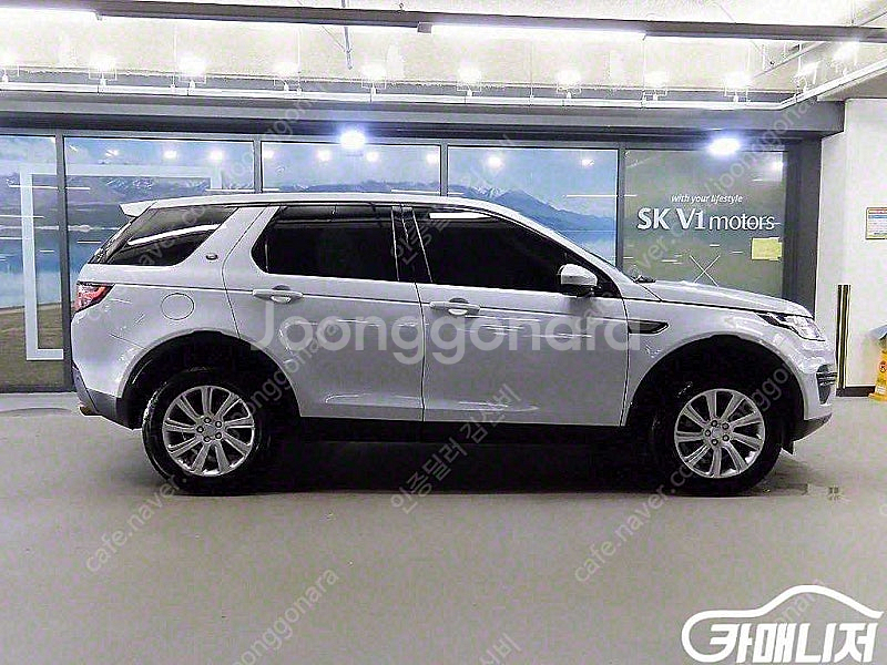 중고차 디스커버리 스포츠 2.0 TD4 SE 2016 ...--3