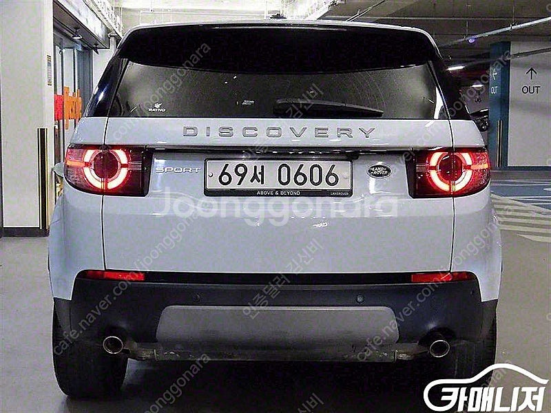 중고차 디스커버리 스포츠 2.0 TD4 SE 2016 ...--5