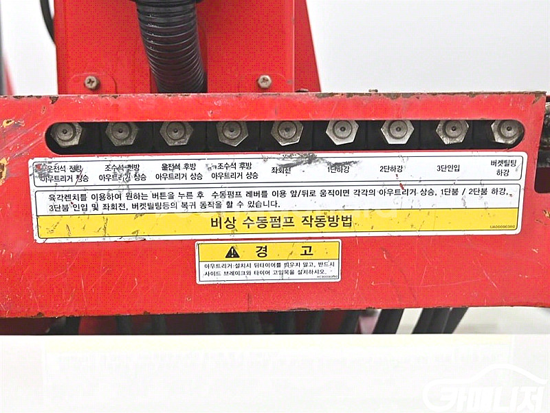 KG모빌리티(쌍용) 렉스턴 스포츠 고소작업차 중고 렉스...--7