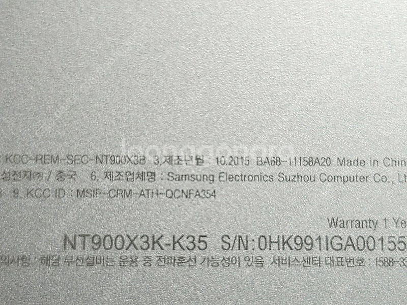 삼성 메탈 경량 NT900X3K QHD 사무용 인강용 ...--2