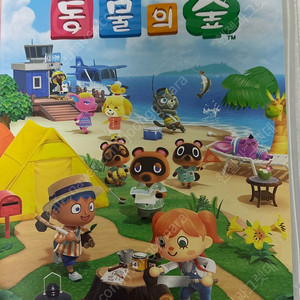 닌텐도스위치 모려봐요 동물의 숲