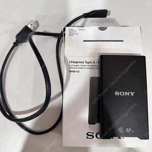 SONY MRW-G2 CFexpress Type A / SD reader 소니 메모리 리더기