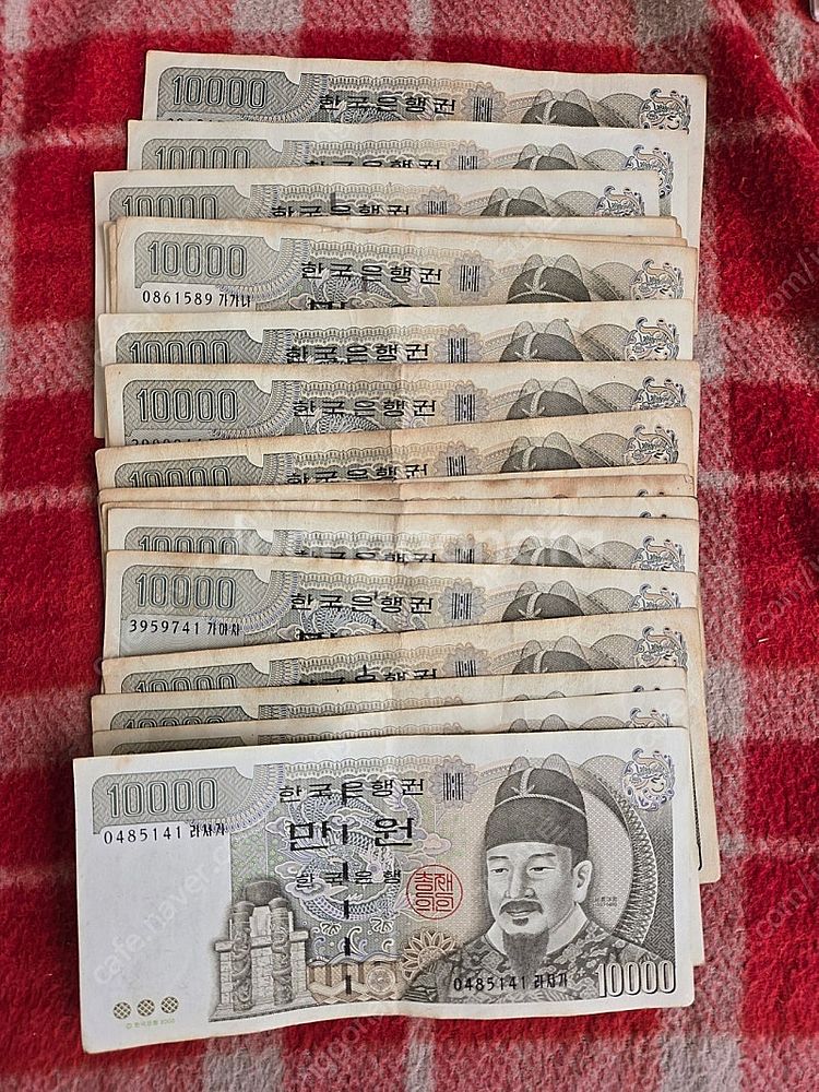 구권 만원--1