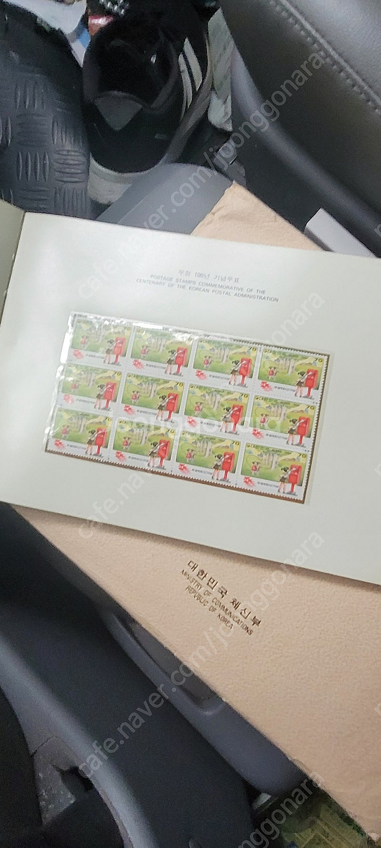 우정100주년기념우표책 정부수립30주년우표책 2권 일괄...--3