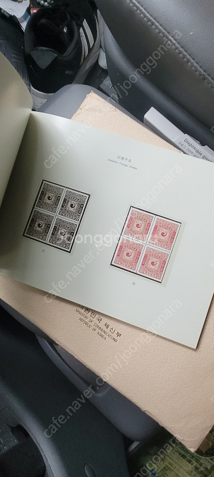 우정100주년기념우표책 정부수립30주년우표책 2권 일괄...--7