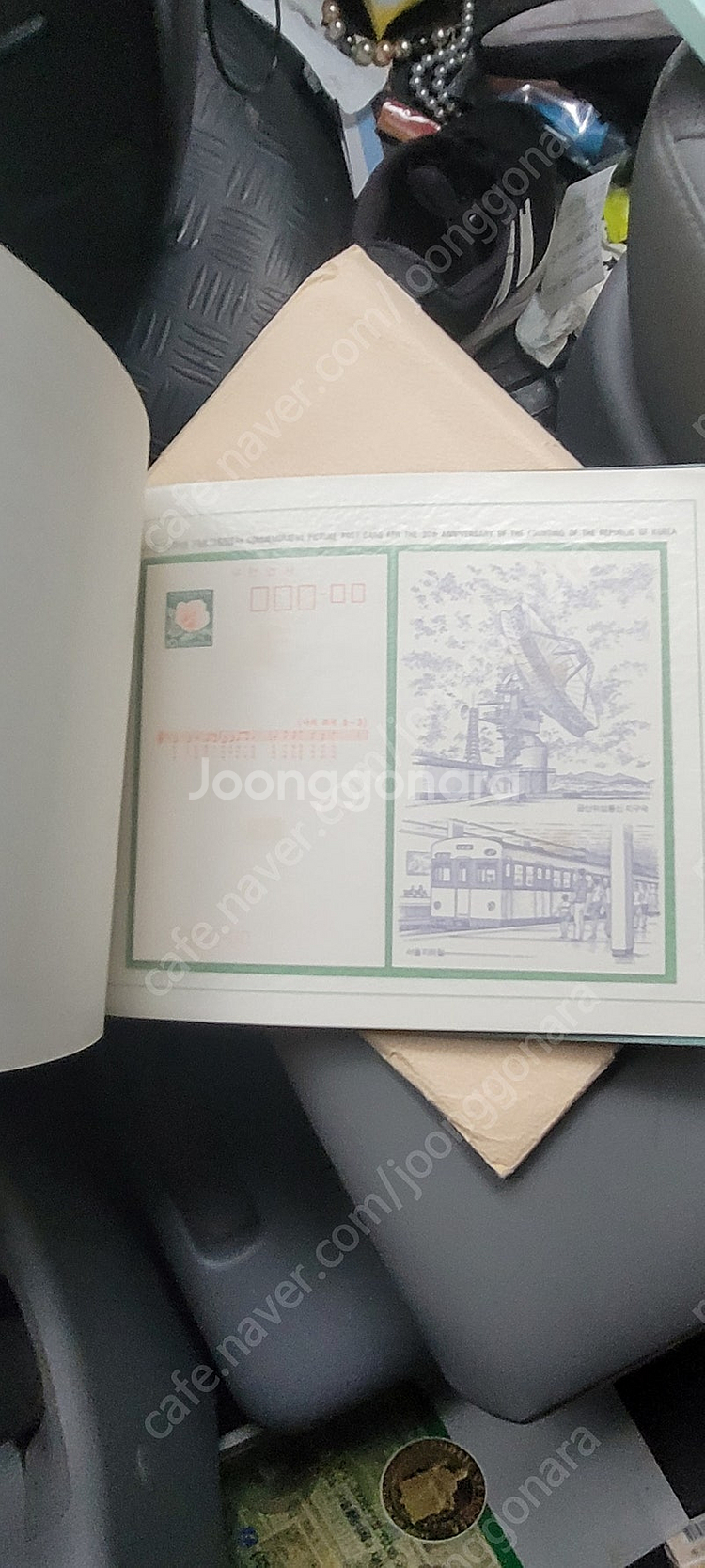 우정100주년기념우표책 정부수립30주년우표책 2권 일괄...--9