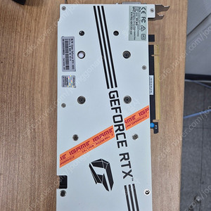 컬러풀 RTX3050 8GB I game 화이트 그래픽카드