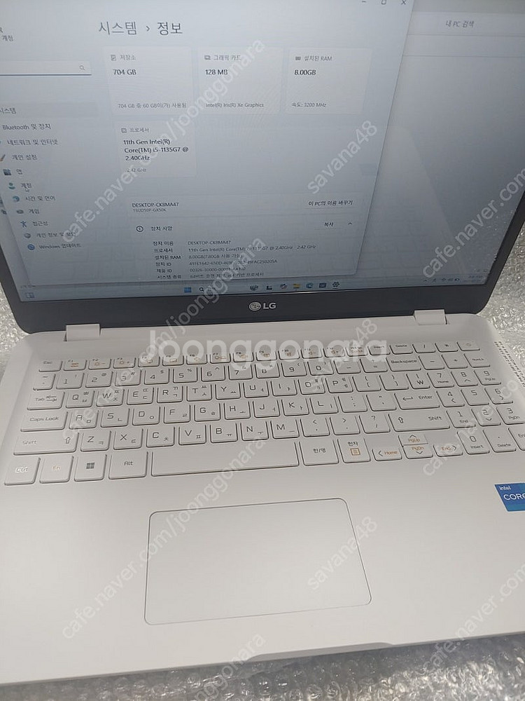 LG 노트북 2021 15UD50P-GX50K 메모리8...--4