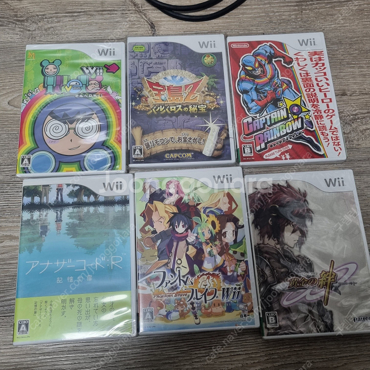 슈패,WII,스위치/NDS,DS 소프트 중고 및 신품소...--3