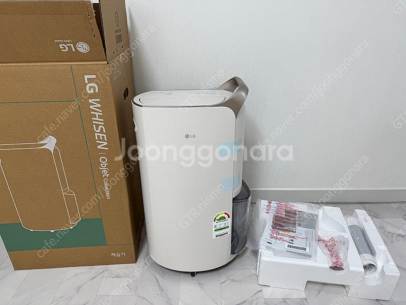 LG제습기 DQ203PECA 20리터 미사용 새제품 판...--1